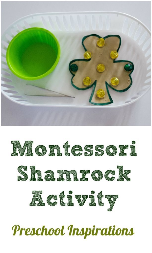 Montessori Shamrock Activity by Preschool Inspirations