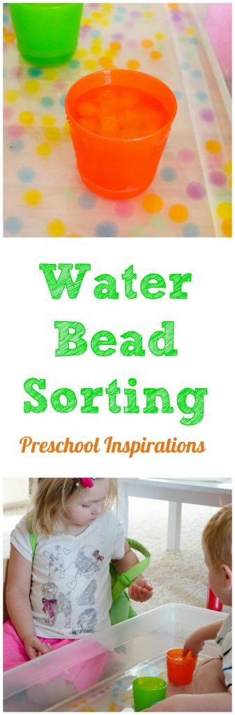Water bead sorting ~ Preschool Inspirations